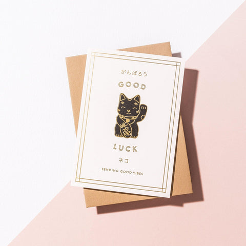 Good Luck Card - Florrie & Rose